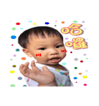 H.Y.C babylife（個別スタンプ：24）