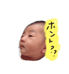 ありさちゃんパート1（個別スタンプ：5）