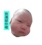 naughtybaby（個別スタンプ：7）