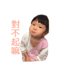 naughtybaby（個別スタンプ：14）