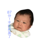 naughtybaby（個別スタンプ：24）