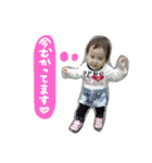 姉バカによる妹ちゃんのスタンプ（個別スタンプ：2）