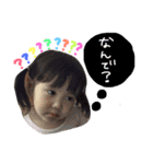 姉バカによる妹ちゃんのスタンプ（個別スタンプ：3）