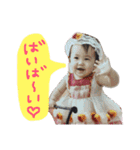 姉バカによる妹ちゃんのスタンプ（個別スタンプ：5）
