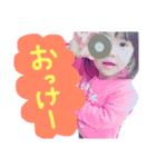 姉バカによる妹ちゃんのスタンプ（個別スタンプ：6）