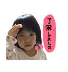 姉バカによる妹ちゃんのスタンプ（個別スタンプ：8）