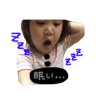 姉バカによる妹ちゃんのスタンプ（個別スタンプ：9）