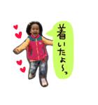 姉バカによる妹ちゃんのスタンプ（個別スタンプ：12）