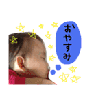 姉バカによる妹ちゃんのスタンプ（個別スタンプ：13）