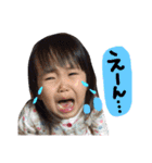 姉バカによる妹ちゃんのスタンプ（個別スタンプ：16）