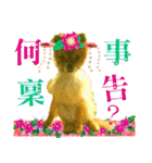 ポメラニアン-ニウエ（個別スタンプ：1）