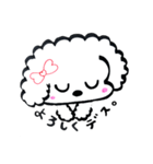使える！ふわもこわんちゃんスタンプ（個別スタンプ：2）