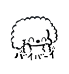 使える！ふわもこわんちゃんスタンプ（個別スタンプ：4）