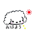 使える！ふわもこわんちゃんスタンプ（個別スタンプ：8）