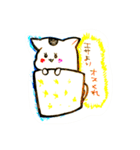 ハムレット（個別スタンプ：1）