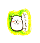 ハムレット（個別スタンプ：3）