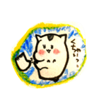 ハムレット（個別スタンプ：4）