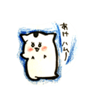 ハムレット（個別スタンプ：5）