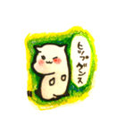 ハムレット（個別スタンプ：8）