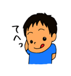 全力ブラザーズ★ひな＆そうちゃん（個別スタンプ：9）