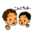 全力ブラザーズ★ひな＆そうちゃん（個別スタンプ：11）