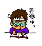 全力ブラザーズ★ひな＆そうちゃん（個別スタンプ：24）