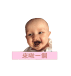 Daily Sean（個別スタンプ：1）