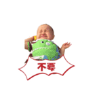 Daily Sean（個別スタンプ：9）
