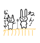 天スタンプ3（個別スタンプ：2）