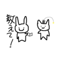 天スタンプ3（個別スタンプ：9）