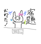 天スタンプ3（個別スタンプ：10）