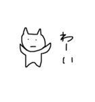 天スタンプ3（個別スタンプ：14）