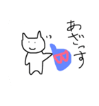 天スタンプ3（個別スタンプ：15）