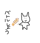 天スタンプ3（個別スタンプ：17）