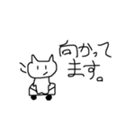 天スタンプ3（個別スタンプ：28）