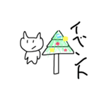 天スタンプ3（個別スタンプ：31）