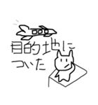 天スタンプ3（個別スタンプ：32）