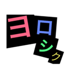greeting /（個別スタンプ：1）