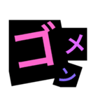 greeting /（個別スタンプ：2）