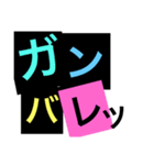 greeting /（個別スタンプ：10）
