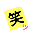 greeting /（個別スタンプ：14）