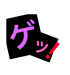 greeting /（個別スタンプ：15）