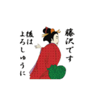 Ukiyoe Sticker 565（個別スタンプ：3）