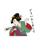 Ukiyoe Sticker 565（個別スタンプ：18）