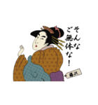 Ukiyoe Sticker 565（個別スタンプ：19）