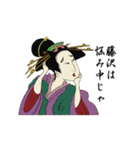 Ukiyoe Sticker 565（個別スタンプ：28）