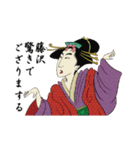 Ukiyoe Sticker 565（個別スタンプ：29）