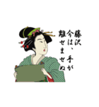 Ukiyoe Sticker 565（個別スタンプ：37）