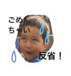 smile/（個別スタンプ：1）