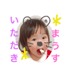 smile/（個別スタンプ：3）
